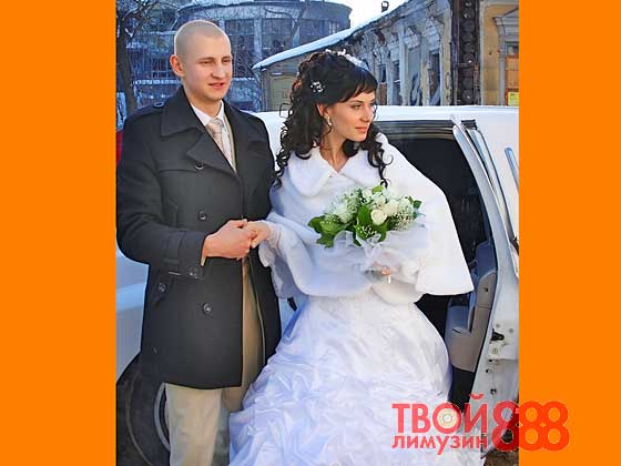 Лимузин для свадьбы