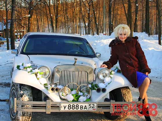 Лимузин для свадьбы