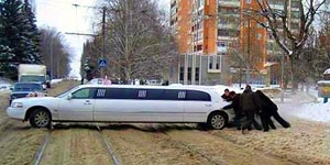 Заказ лимузина
