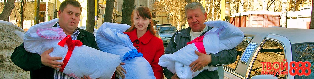 Лимузин напрокат