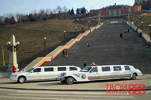 Заказ лимузина