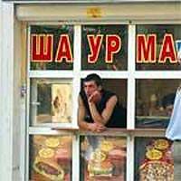 Шаурма на свадьбу