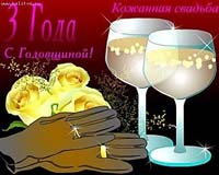 Аренда и прокат лимузинов